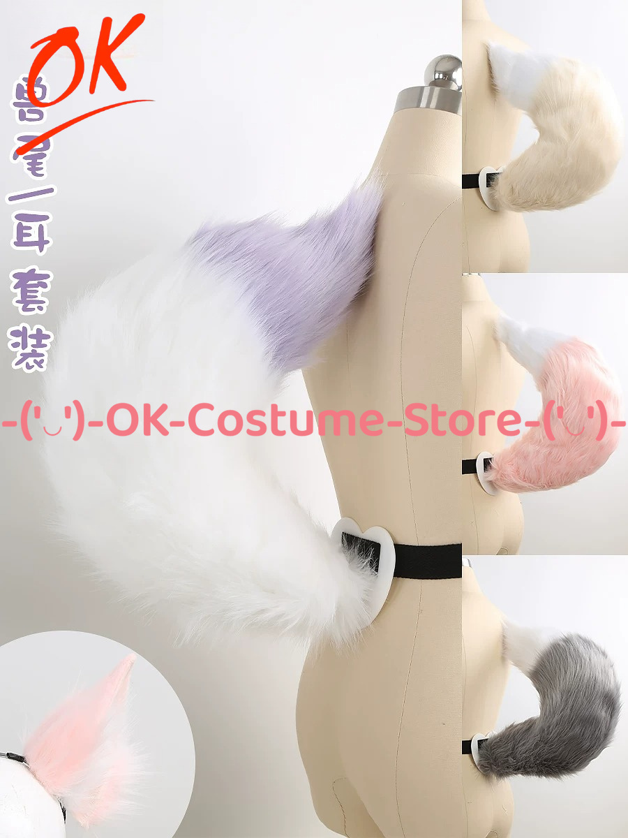 Party Games Animals - フェイクファーのキツネの耳と尻尾セット、ポーズ可能な獣耳コスプレコスチューム、スケルトン付き3Dリアルな動物の尻尾ベルト、ハロウィンパーティー用