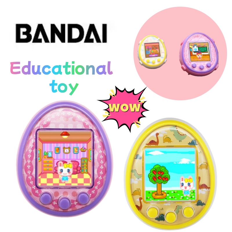 新しいたまごっち創造的な個性電子ペットカラー画面ゲーム機教育 - Party Games Animals のレビューと価格