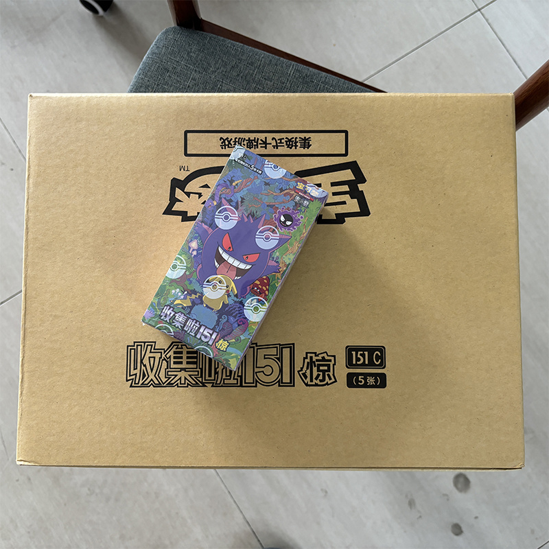 Party Games Box - 在庫あり 本物のポケモンカードゲーム151 簡体字中国語版 スカーレット・バイオレット ブースターパック ブラインドボックス