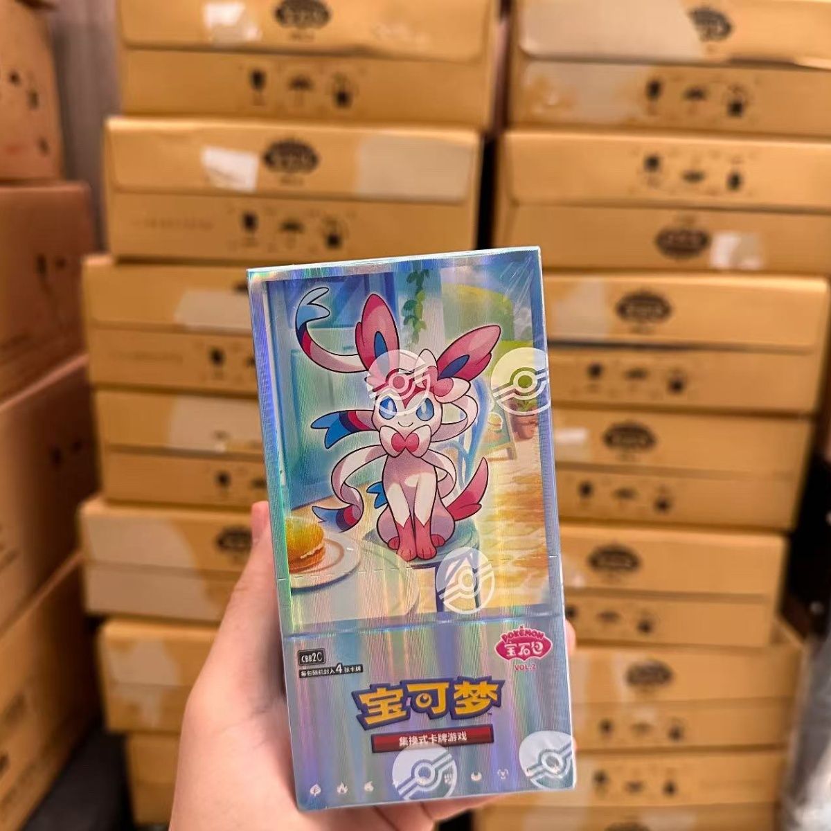 オリジナルポケモン Ptcg Cbb2c Vol.2 ジェム - Party Games Box のレビューと価格