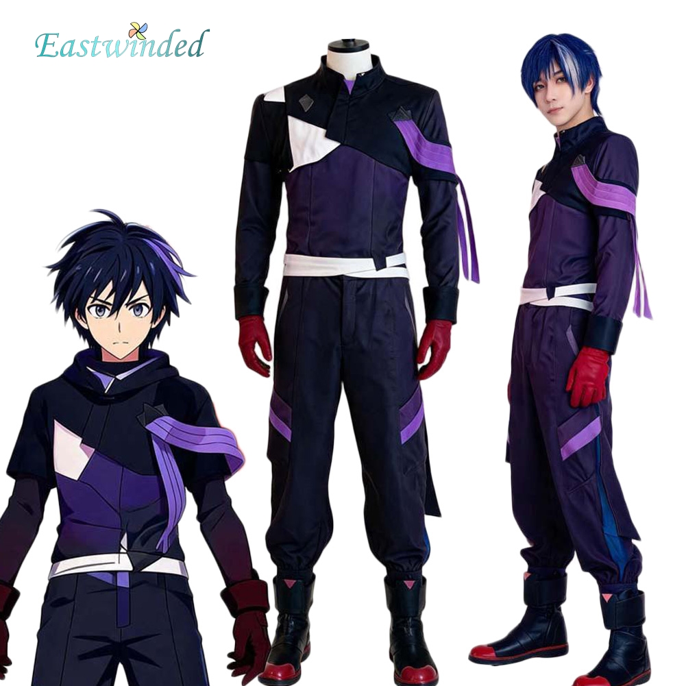 ゲームソードオンラインキリトコスプレ紫制服服衣装成人男性ロー - Party Games Free Online のレビューと価格