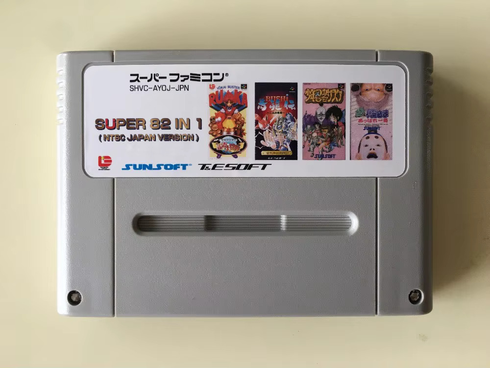 Party Games Multiplayer - 16ビットゲームカード：84 IN 1 カートリッジ！！ (すべて日本語版!!)