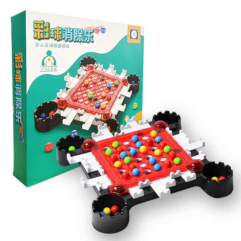 子供のための色付きビーズパズルゲーム,教育玩具,教育玩具,論 - Party Games App のレビューと価格