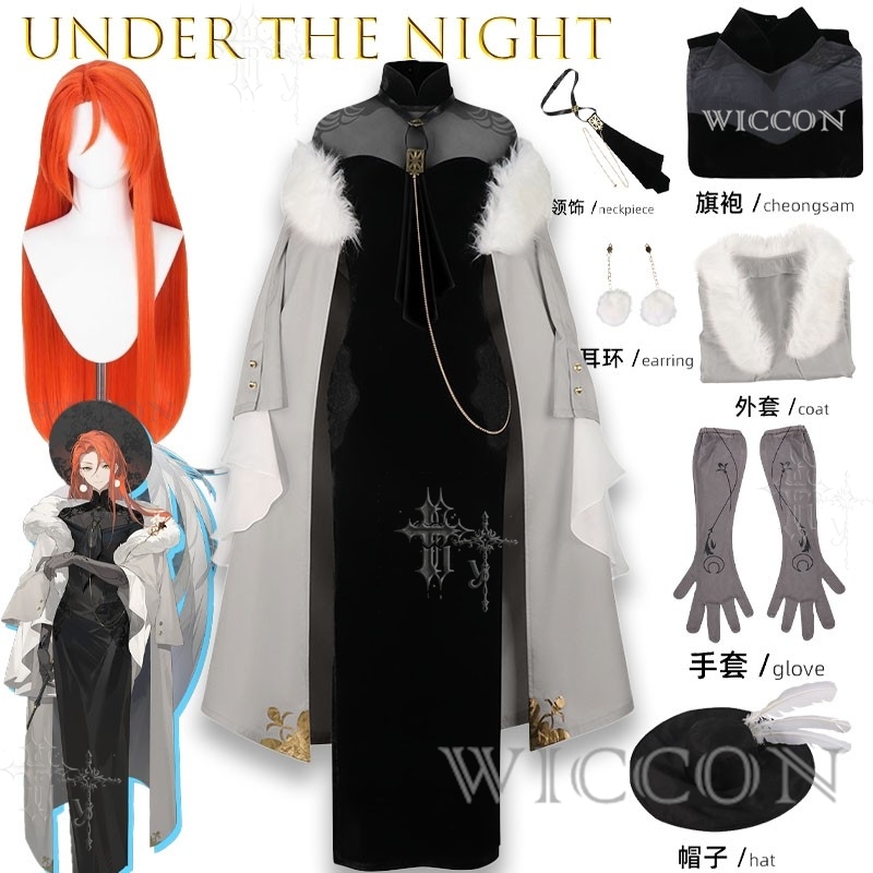 Party Games Night - Under The Night 人気のBOSS改良版黒チャイナドレスフルセット古代衣装ハロウィンカーニバルパーティーイベントステージゲームコスプレ