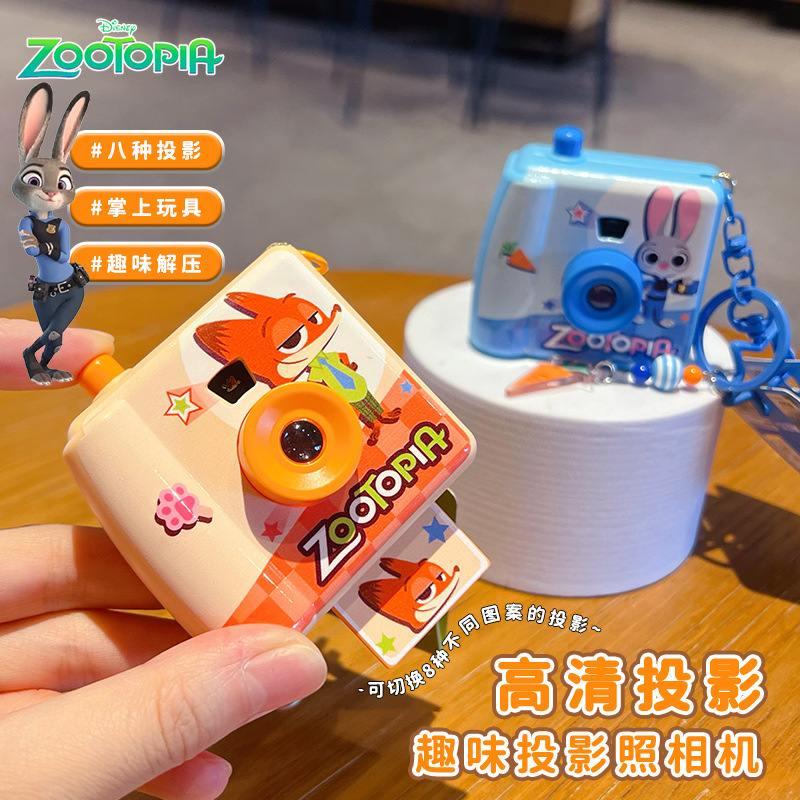 オリジナルズートピアポラロイドカメラキーホルダークリエイティ - Party Games Children のレビューと価格