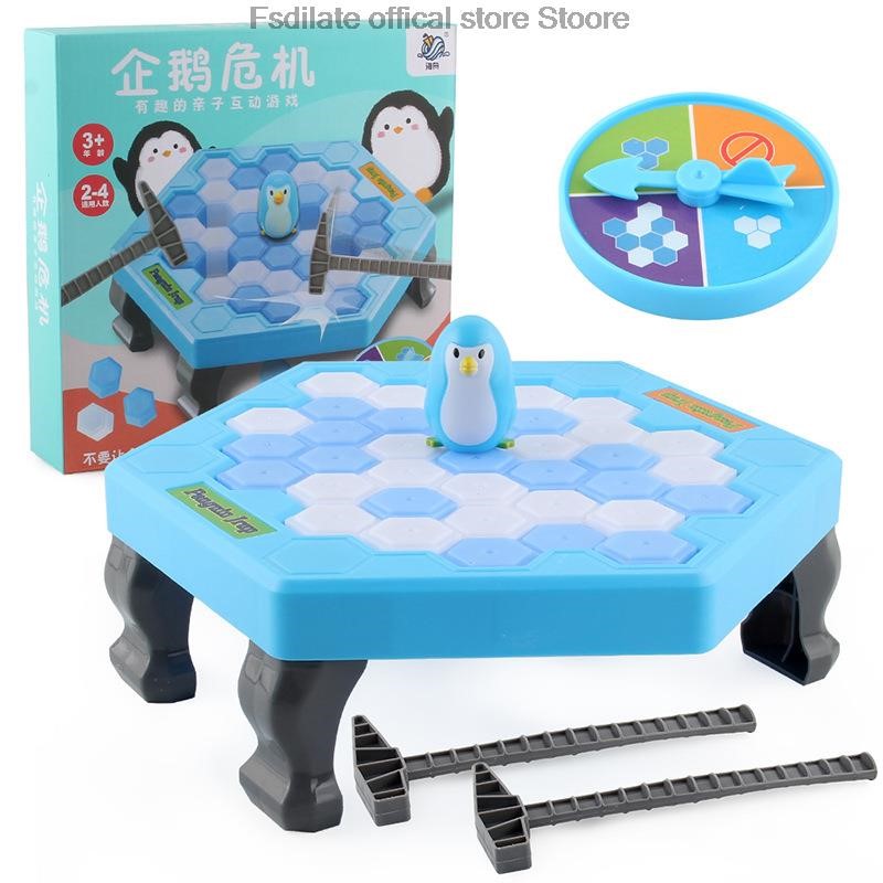 ペンギンブレイキングアイス テーブルゲーム 親子インタラクテ - Party Games Juego のレビューと価格