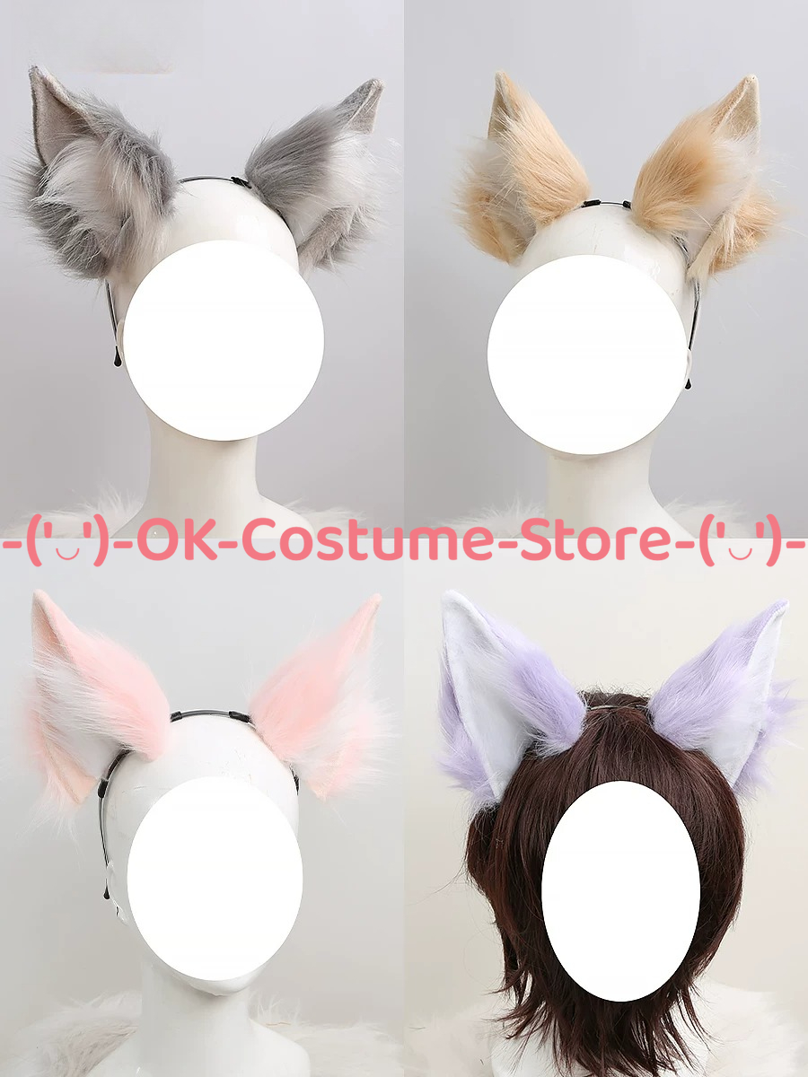 フェイクファーのキツネの耳と尻尾セット、ポーズ可能な獣耳コス - Party Games Animals のレビューと価格