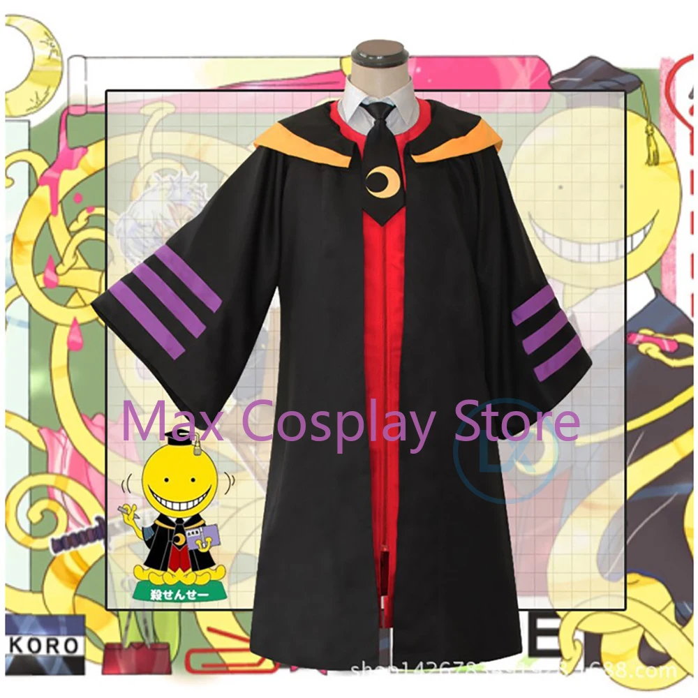 マックスコスプレ衣装 コロ先生衣装 制服 ハロウィンパーティ - Party Games Animals のレビューと価格