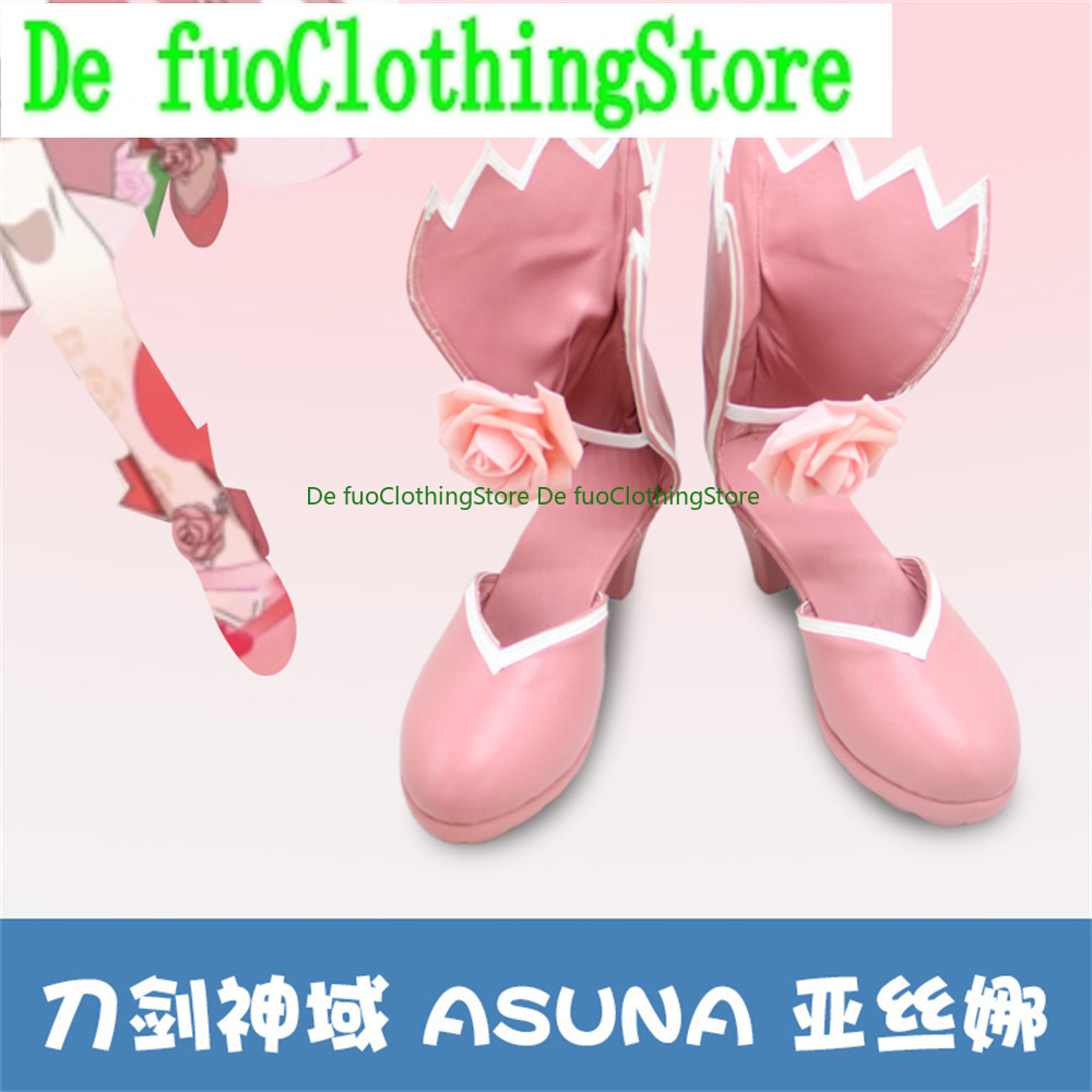 DefuoClothing ソードアート・オンライン SAO - Party Games Free Online のレビューと価格
