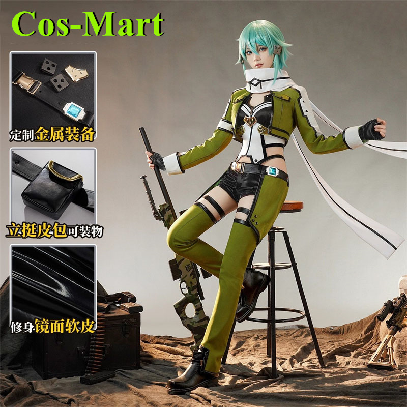 Cos-Mart ゲーム ソードアート・オンライン 朝田志乃 - Party Games Free Online のレビューと価格
