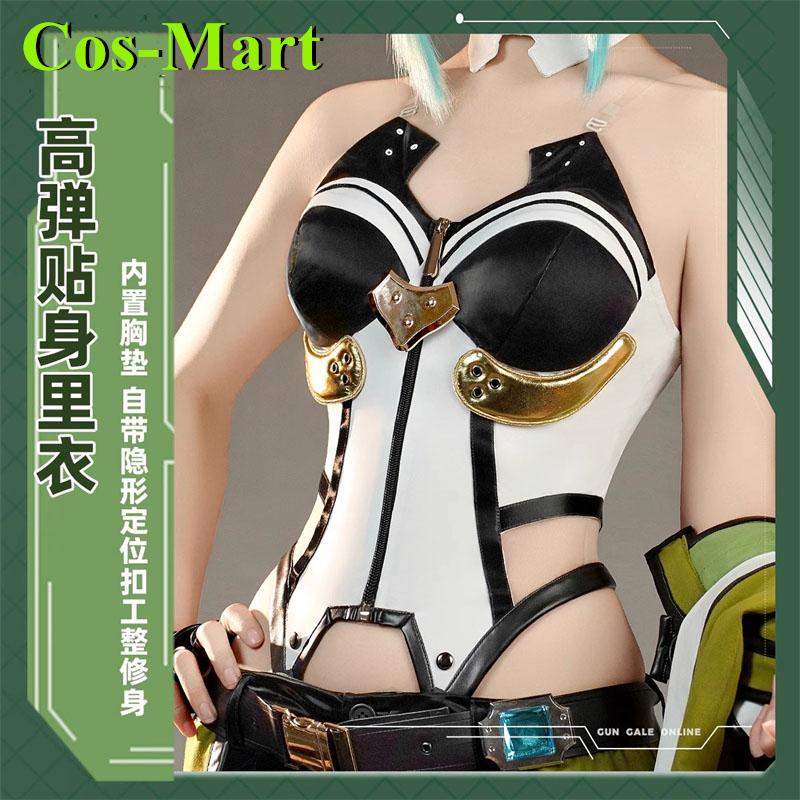 Cos-Mart ゲーム ソードアート・オンライン 朝田志乃 - Party Games Free Online のレビューと価格