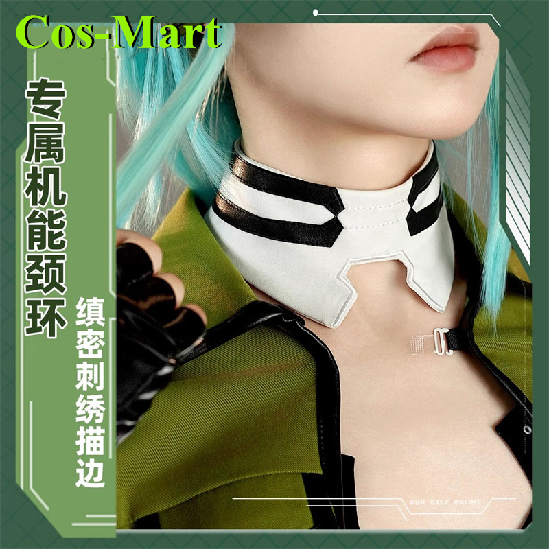Cos-Mart ゲーム ソードアート・オンライン 朝田志乃 - Party Games Free Online のレビューと価格