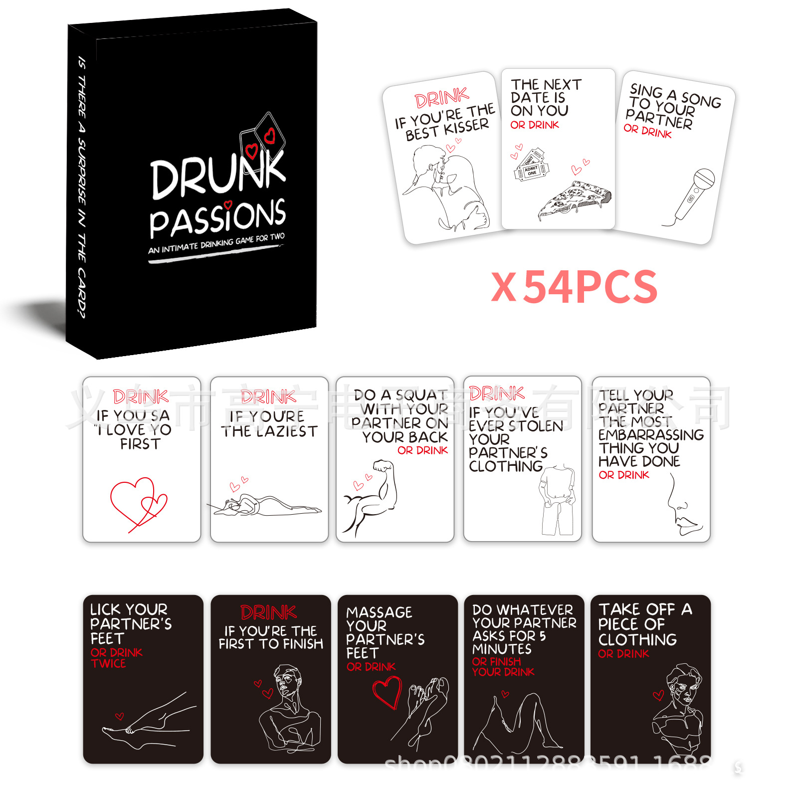 酔った情熱 恋人たちのカップル ドリンクゲーム タロットカー - Party Games App のレビューと価格