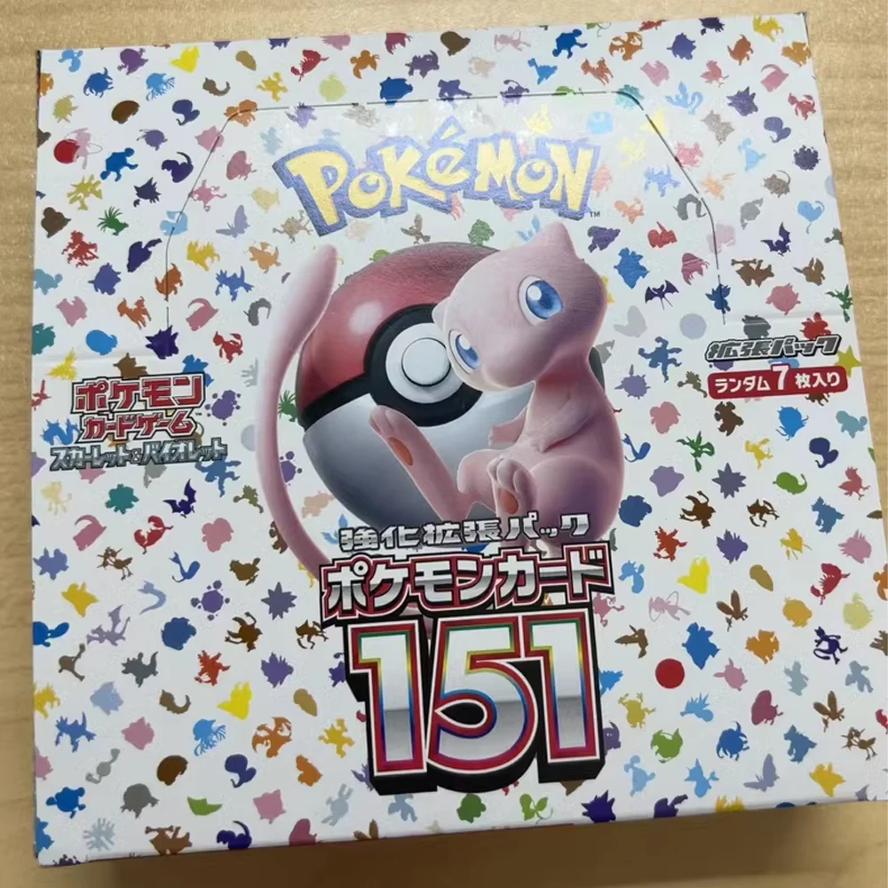 140枚入り PTCG SV2a スカーレット＆バイオレット - Party Games Box のレビューと価格