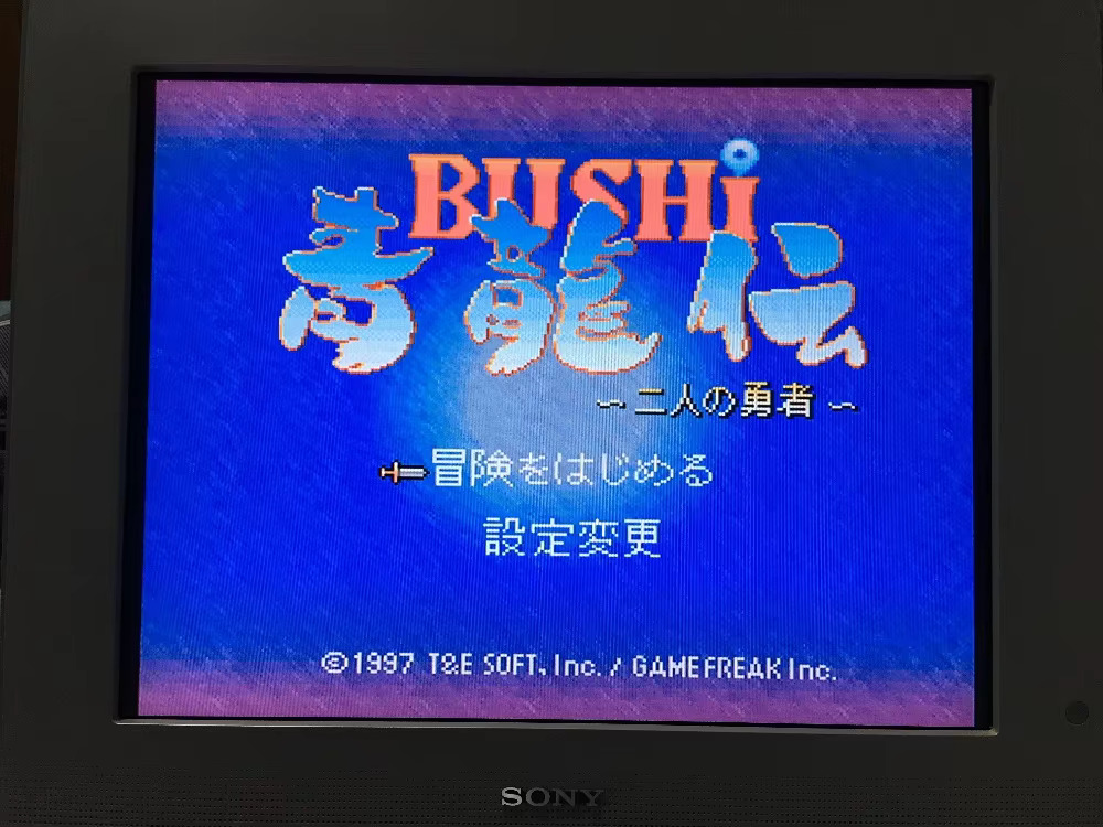 16ビットゲームカード：84 IN 1 カートリッジ！！ ( - Party Games Multiplayer のレビューと価格