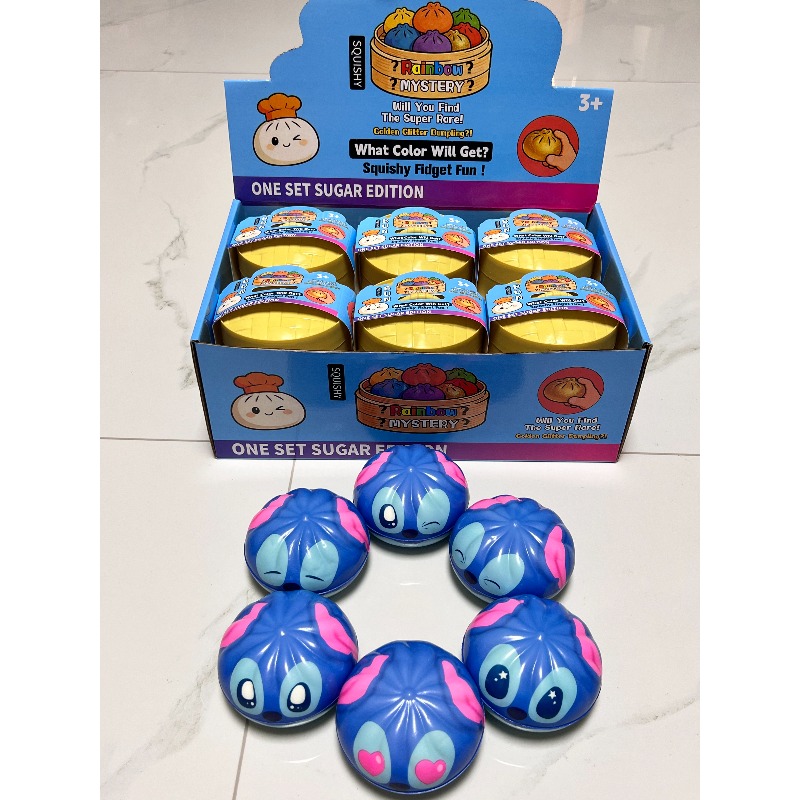 複数の表情が入ったステッチ餃子ブラインドボックストイ、持ち運 - Party Games Children のレビューと価格