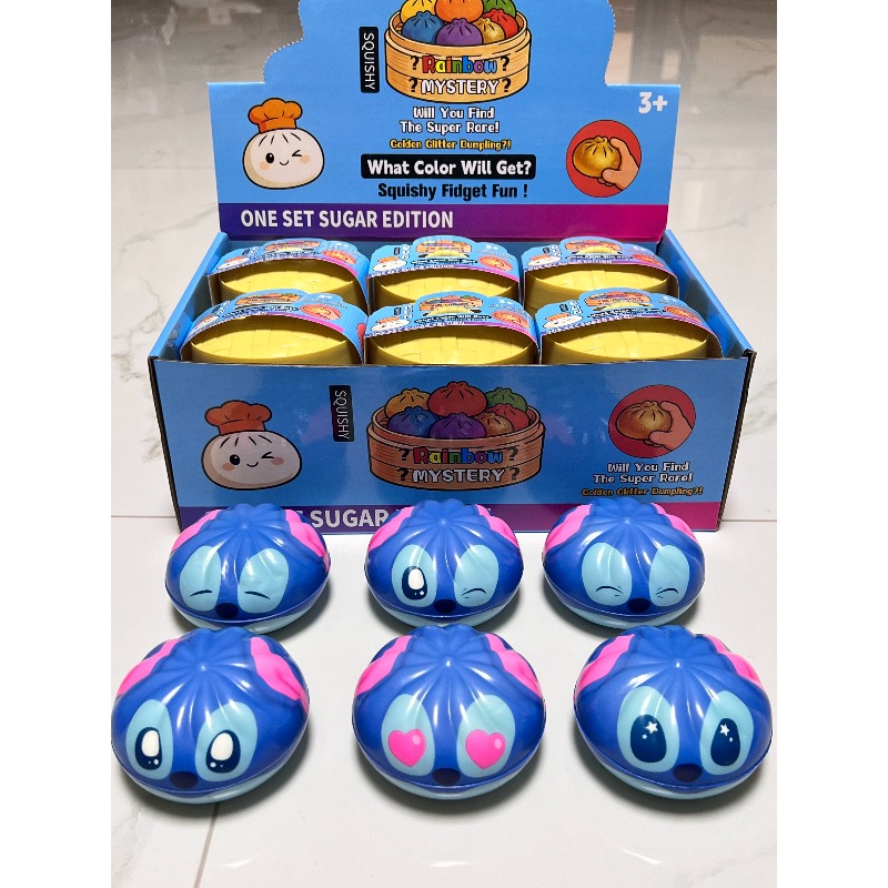 複数の表情が入ったステッチ餃子ブラインドボックストイ、持ち運 - Party Games Children のレビューと価格