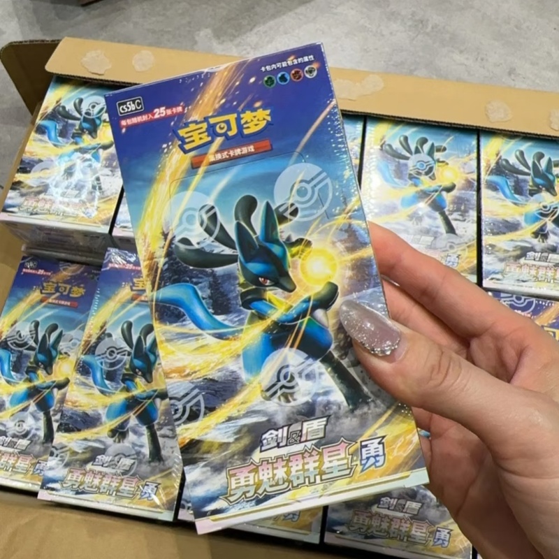 ポケモン PTCG オリジナル中国語版 7.0 ブレイブチャ - Party Games Box のレビューと価格