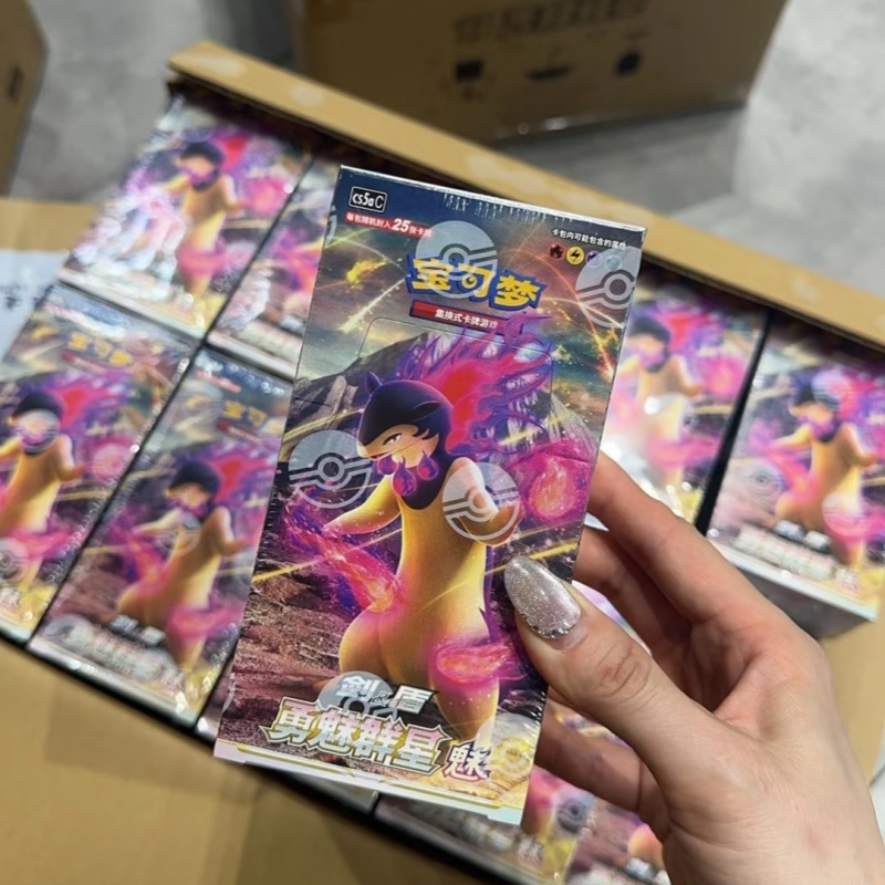 ポケモン PTCG オリジナル中国語版 7.0 ブレイブチャ - Party Games Box のレビューと価格