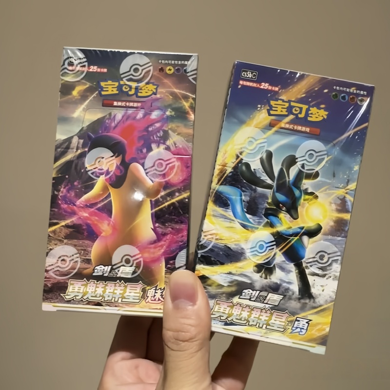 ポケモン PTCG オリジナル中国語版 7.0 ブレイブチャ - Party Games Box のレビューと価格